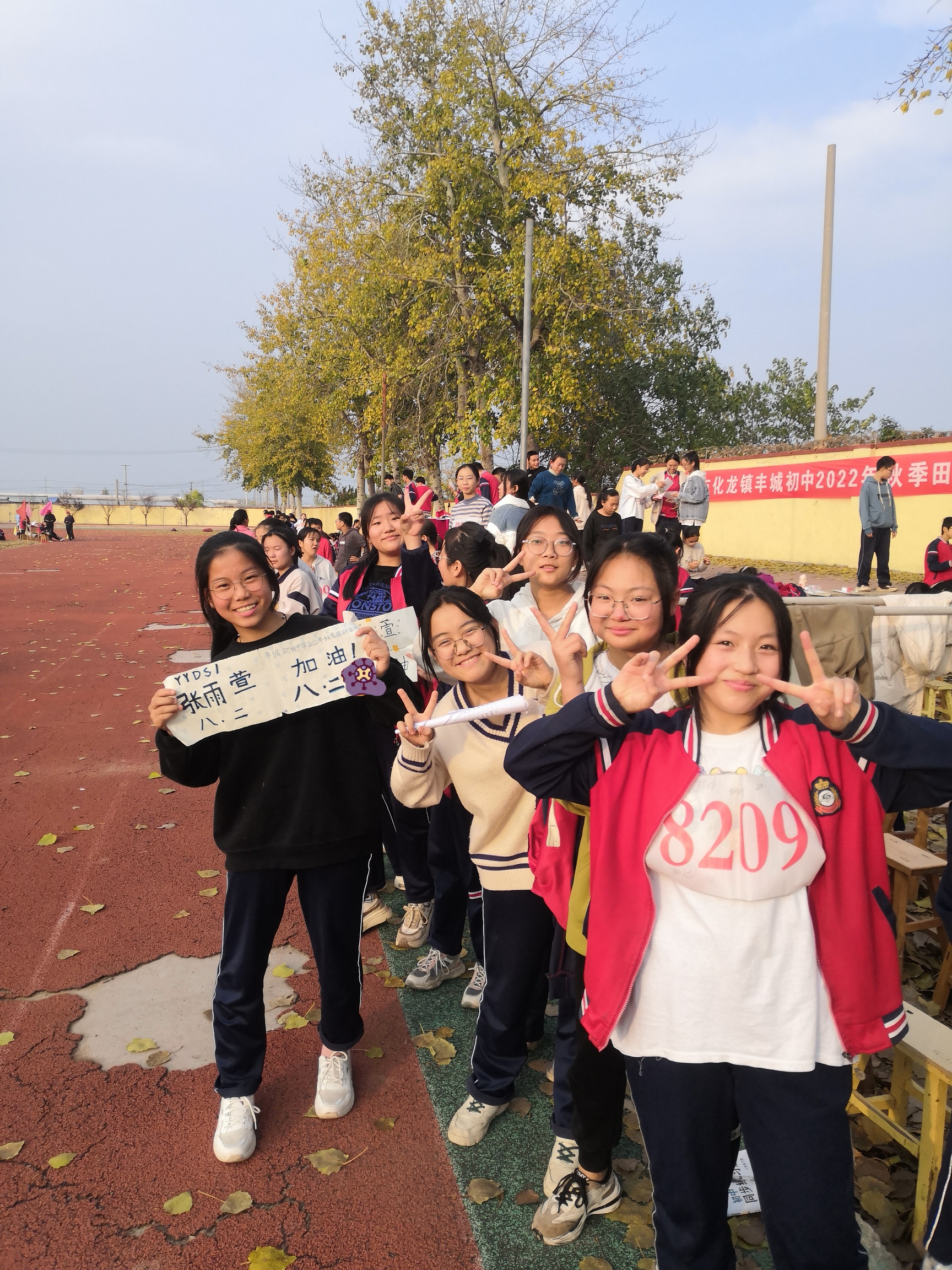 图片1