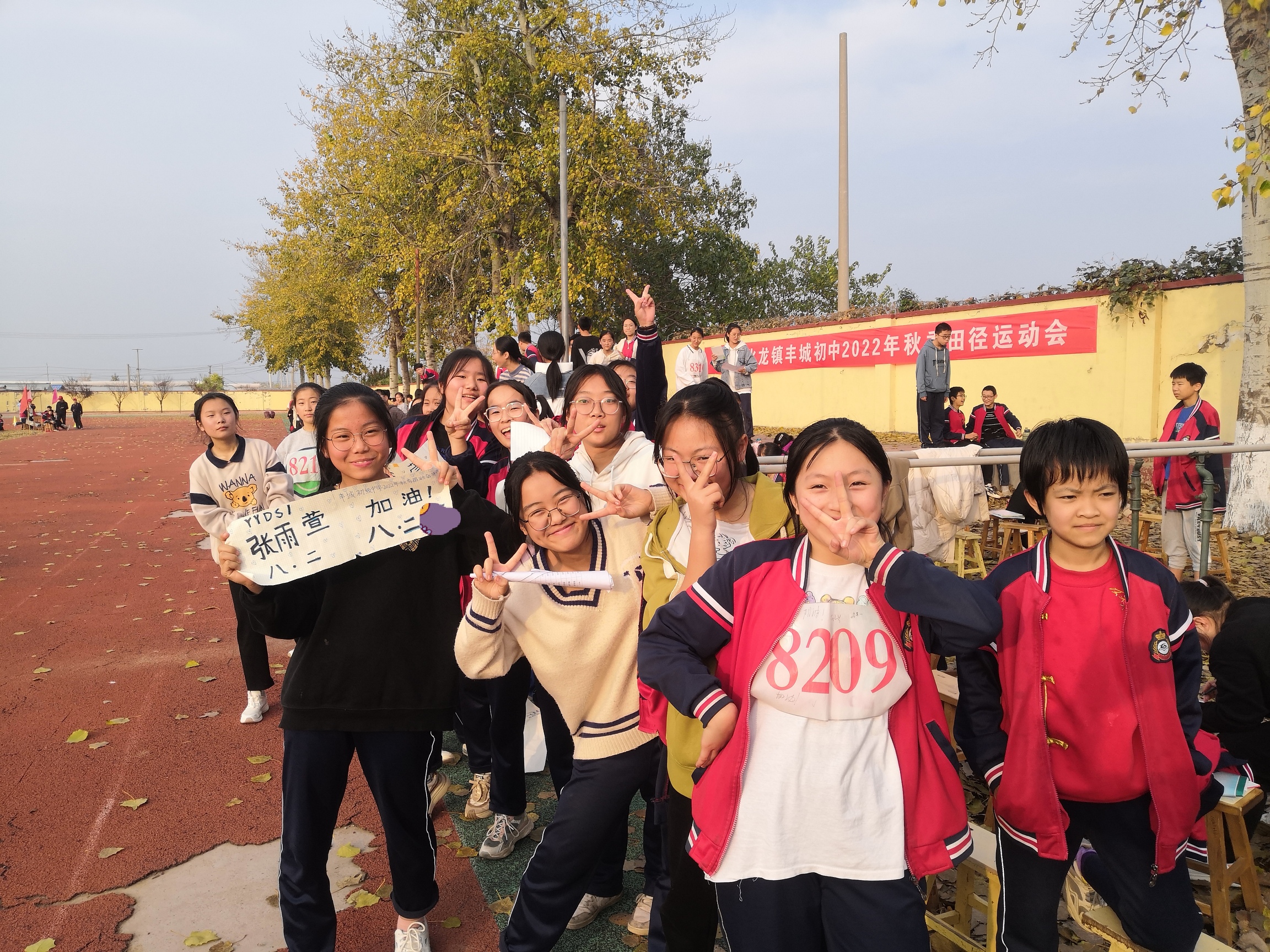 图片1
