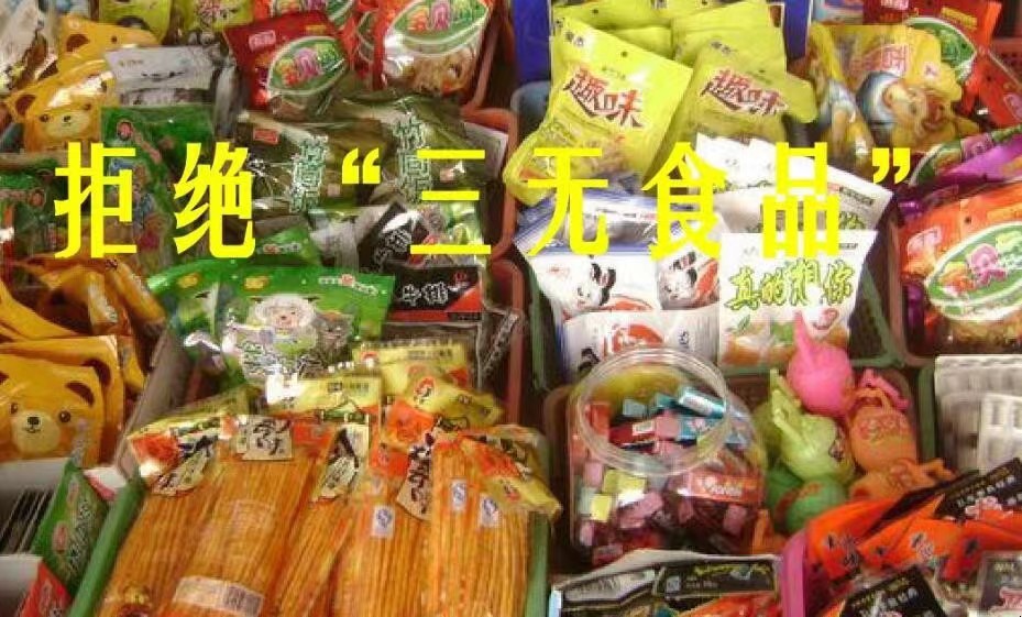 微信图片_20230418194917.jpg 微信图片_20230418194917.jpg