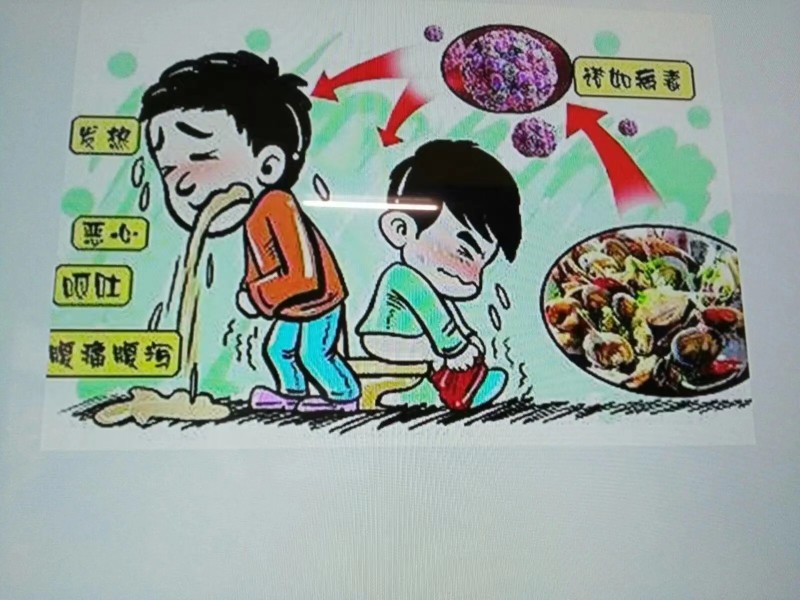 微信图片_20230418194224.jpg 微信图片_20230418194224.jpg