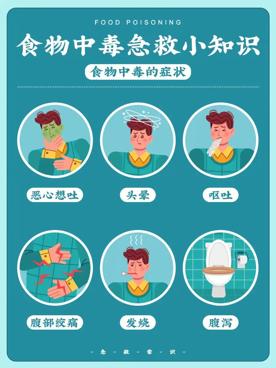 微信图片_20230418194216.jpg 微信图片_20230418194216.jpg