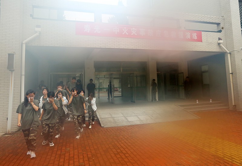 微信图片_20230904150608.jpg 微信图片_20230904150608.jpg