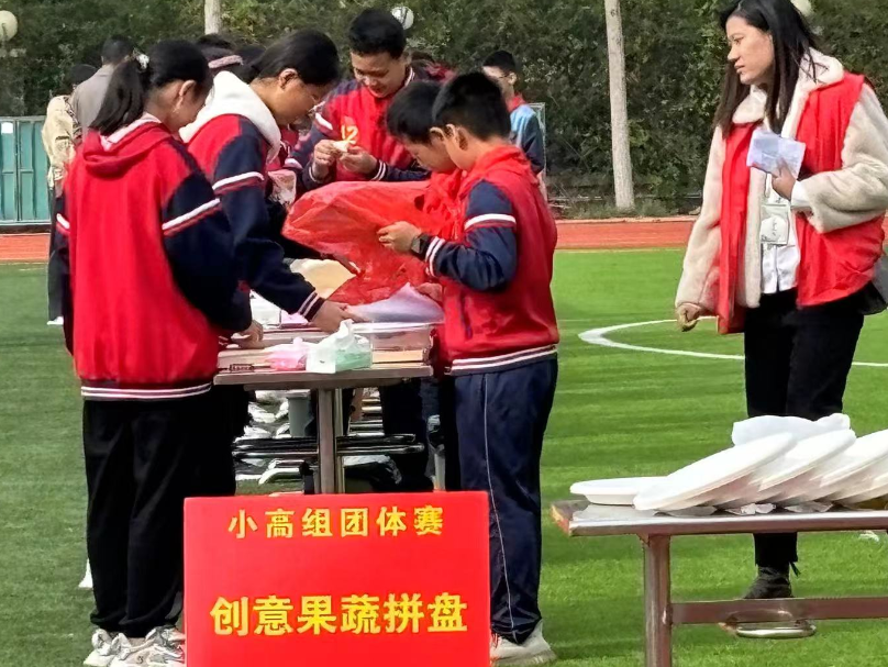 图片1