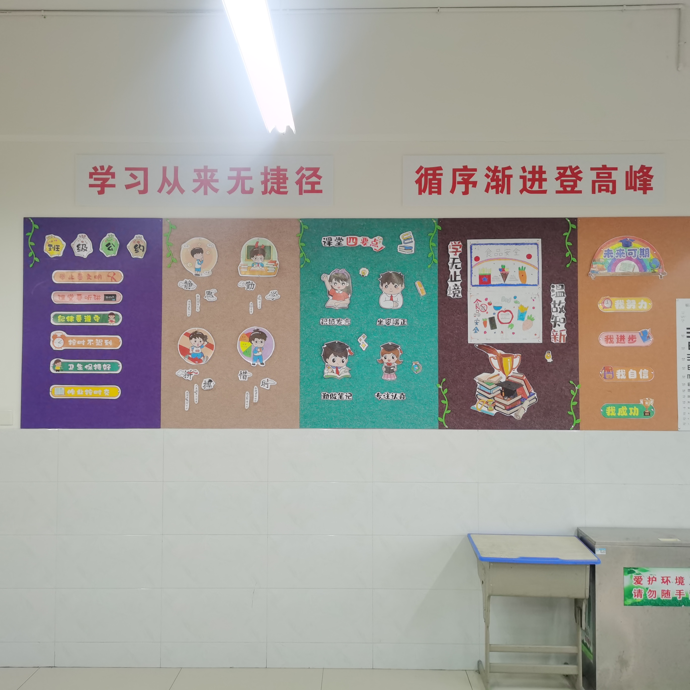 图片1