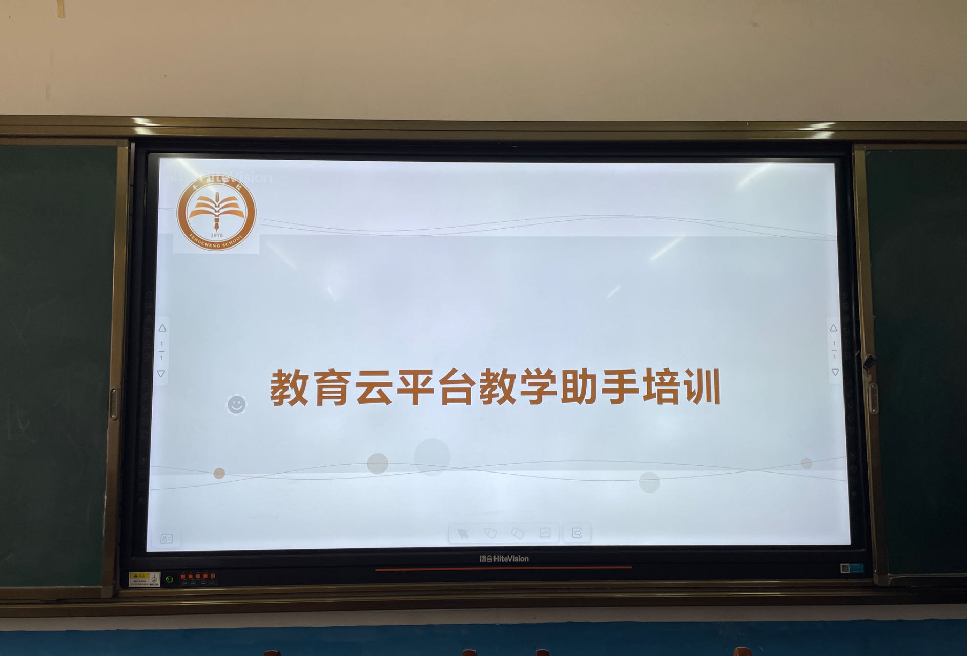 图片1