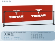 8b69e7a99a21b14382df8ed87b892a8e