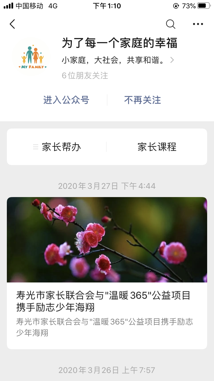 849a72adf917cdc049191fb5fcbbd7e.png