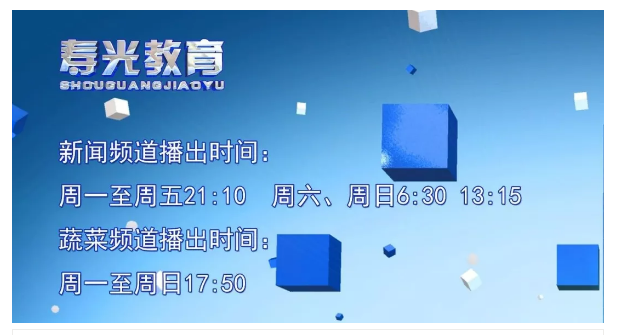 微信截图_20200414094816.png