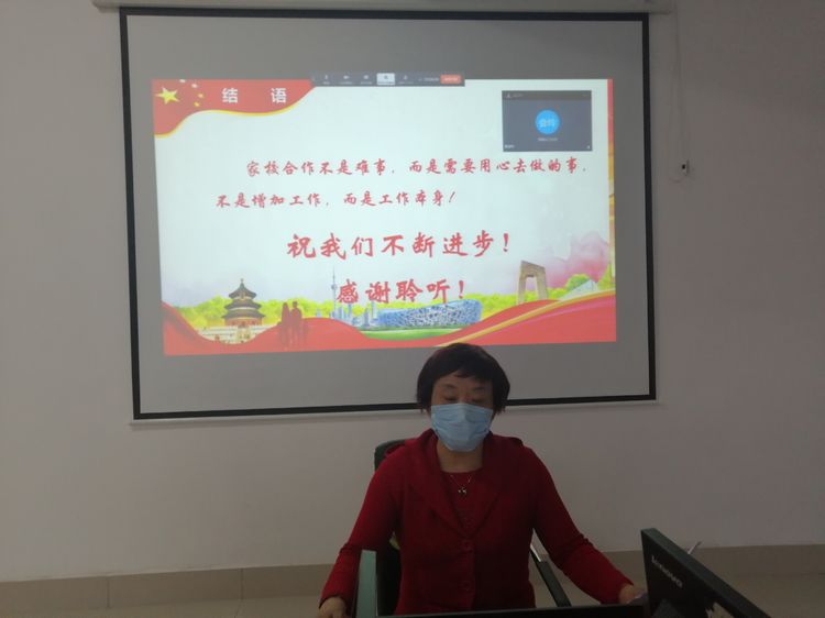 微信图片_20200515085745.jpg