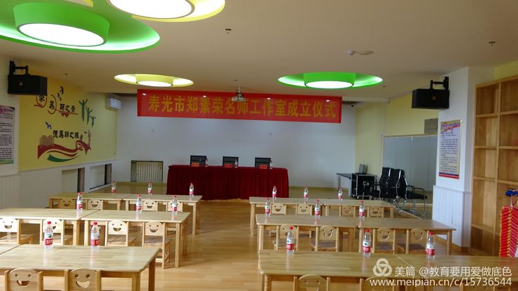 微信图片_20200601081954.jpg