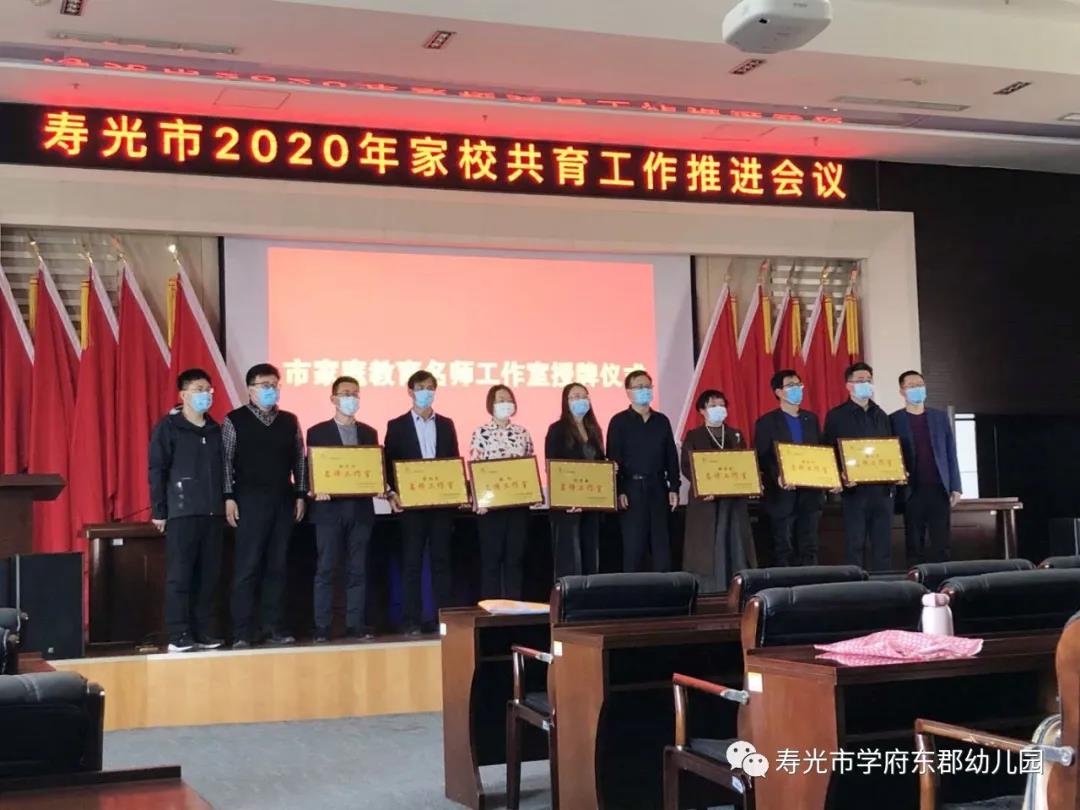 微信图片_20200612162450.jpg