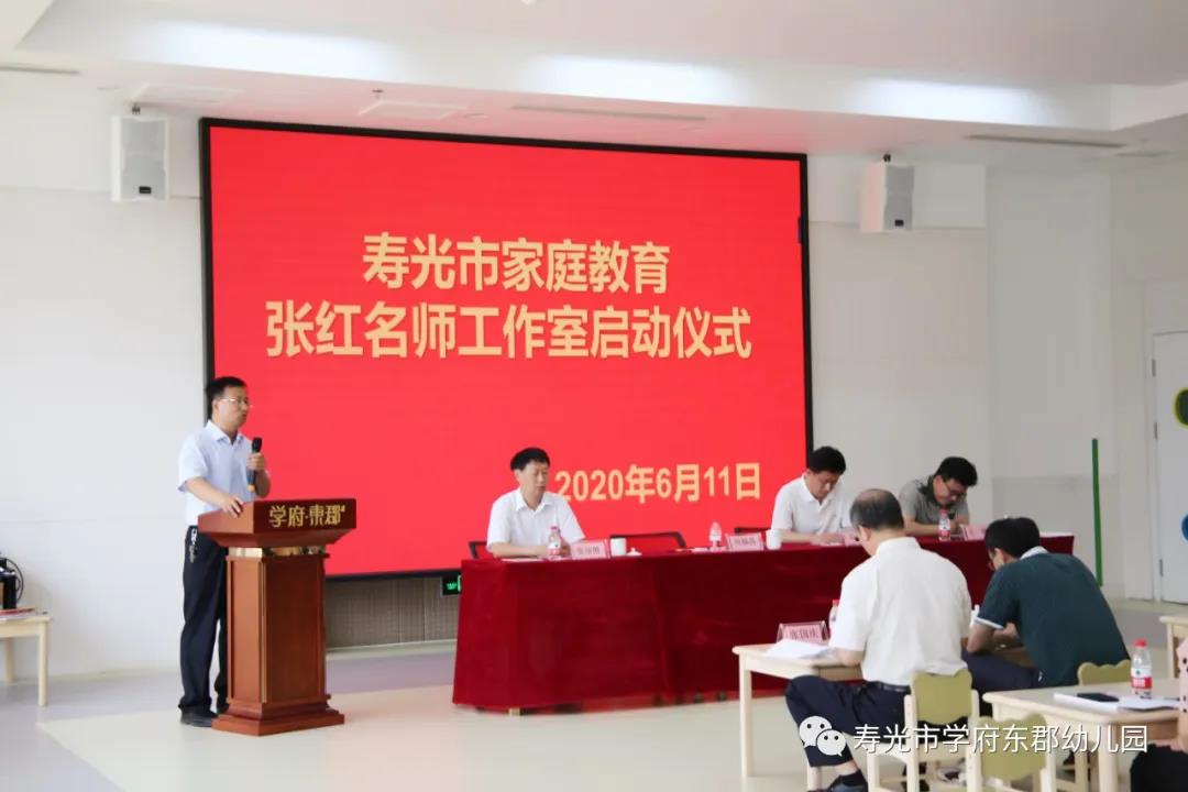 微信图片_20200612162848.jpg