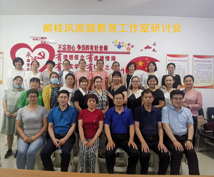 微信图片_20200706093659.jpg