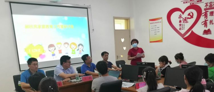 微信图片_20200706093739.jpg