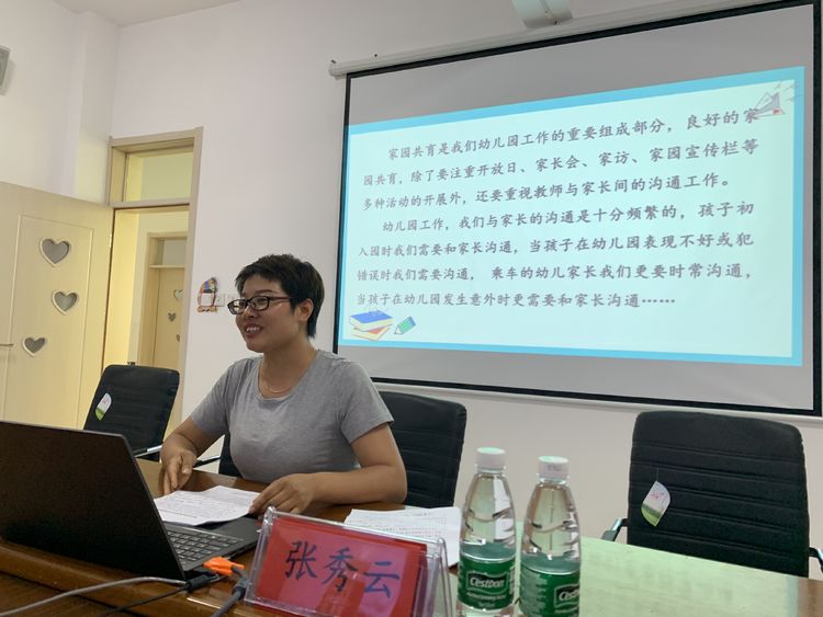 微信图片_20200706093757.jpg