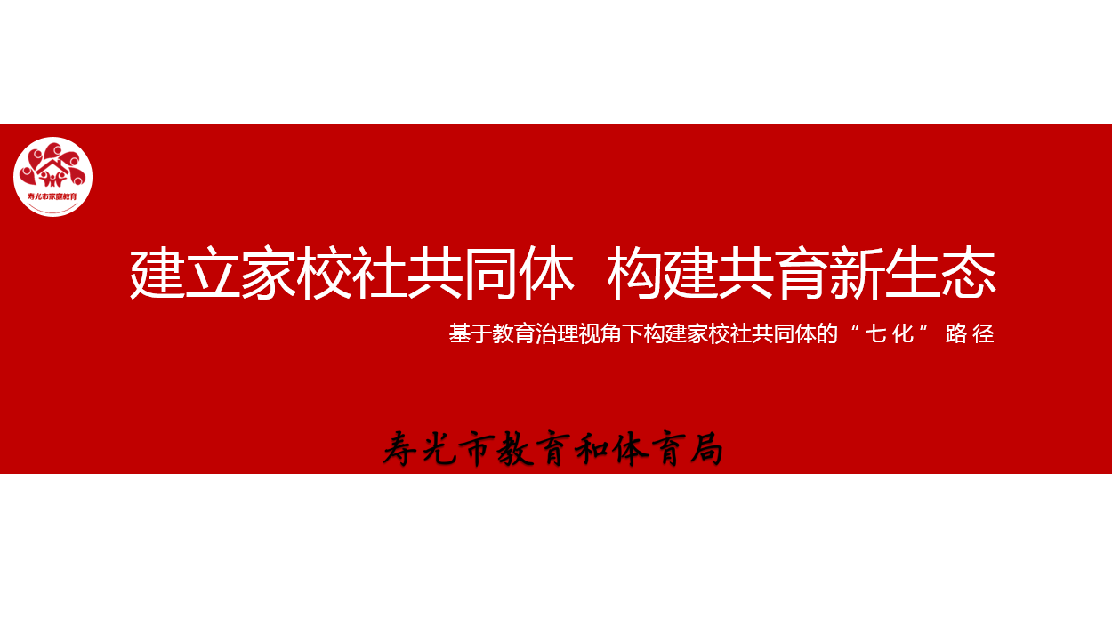 QQ截图20201119140812.png