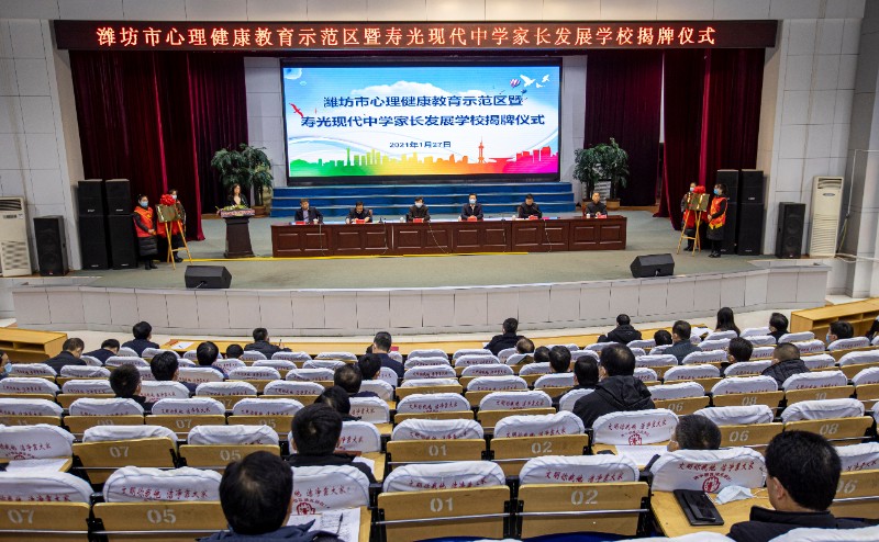 微信图片_20210127163936.jpg