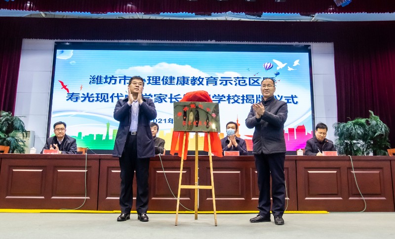 微信图片_20210127163918.jpg
