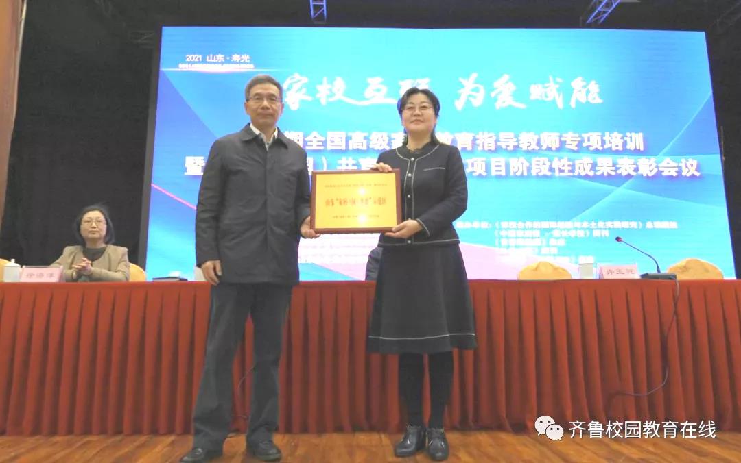 微信图片_20210412095842.jpg