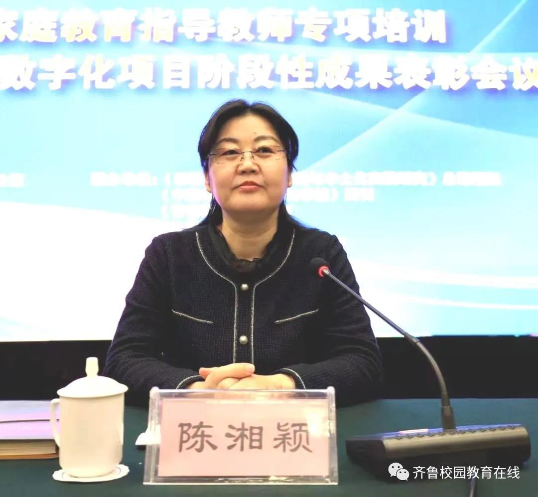 微信图片_20210412095836.jpg
