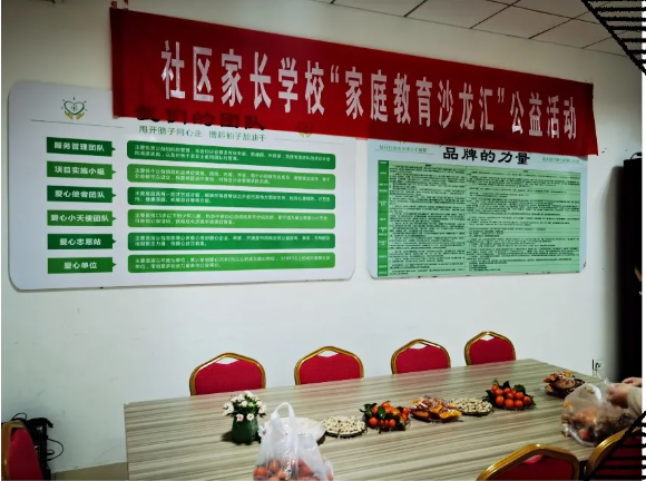 QQ截图20210810091007.png