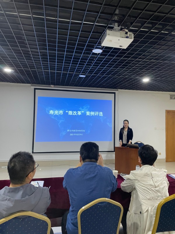 微信图片_20211018152123.jpg