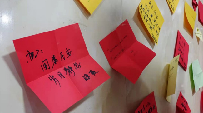 微信图片_20220125085701.jpg