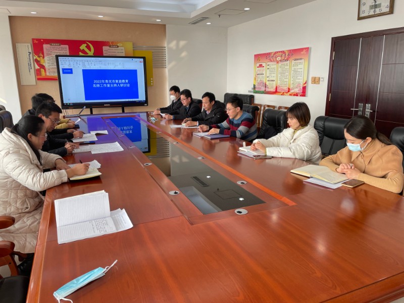 微信图片_20220210103536.jpg