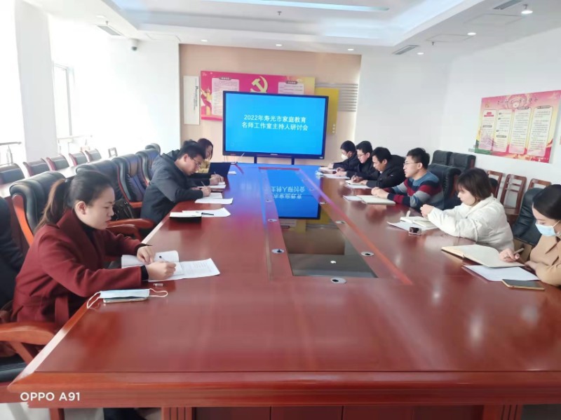 微信图片_20220210103554.jpg