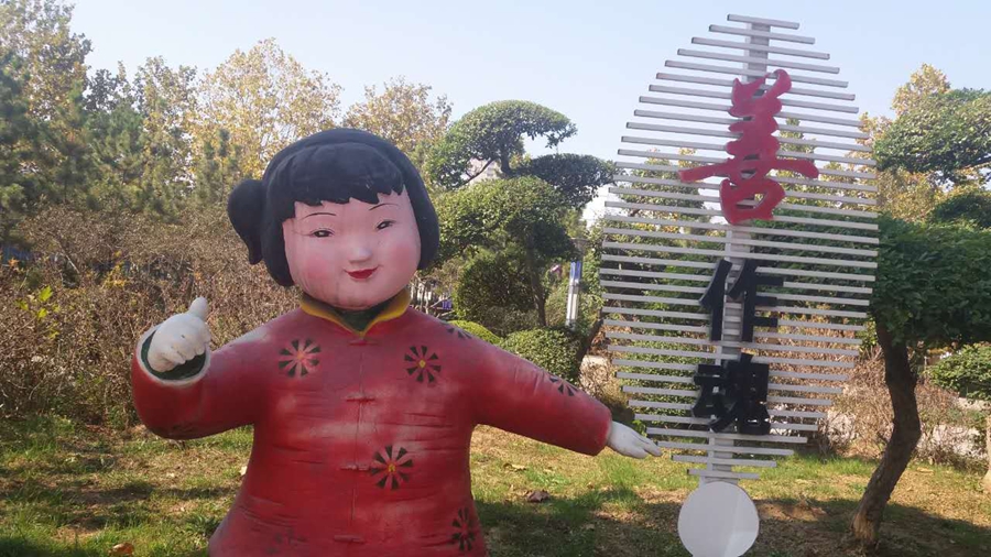 图片1