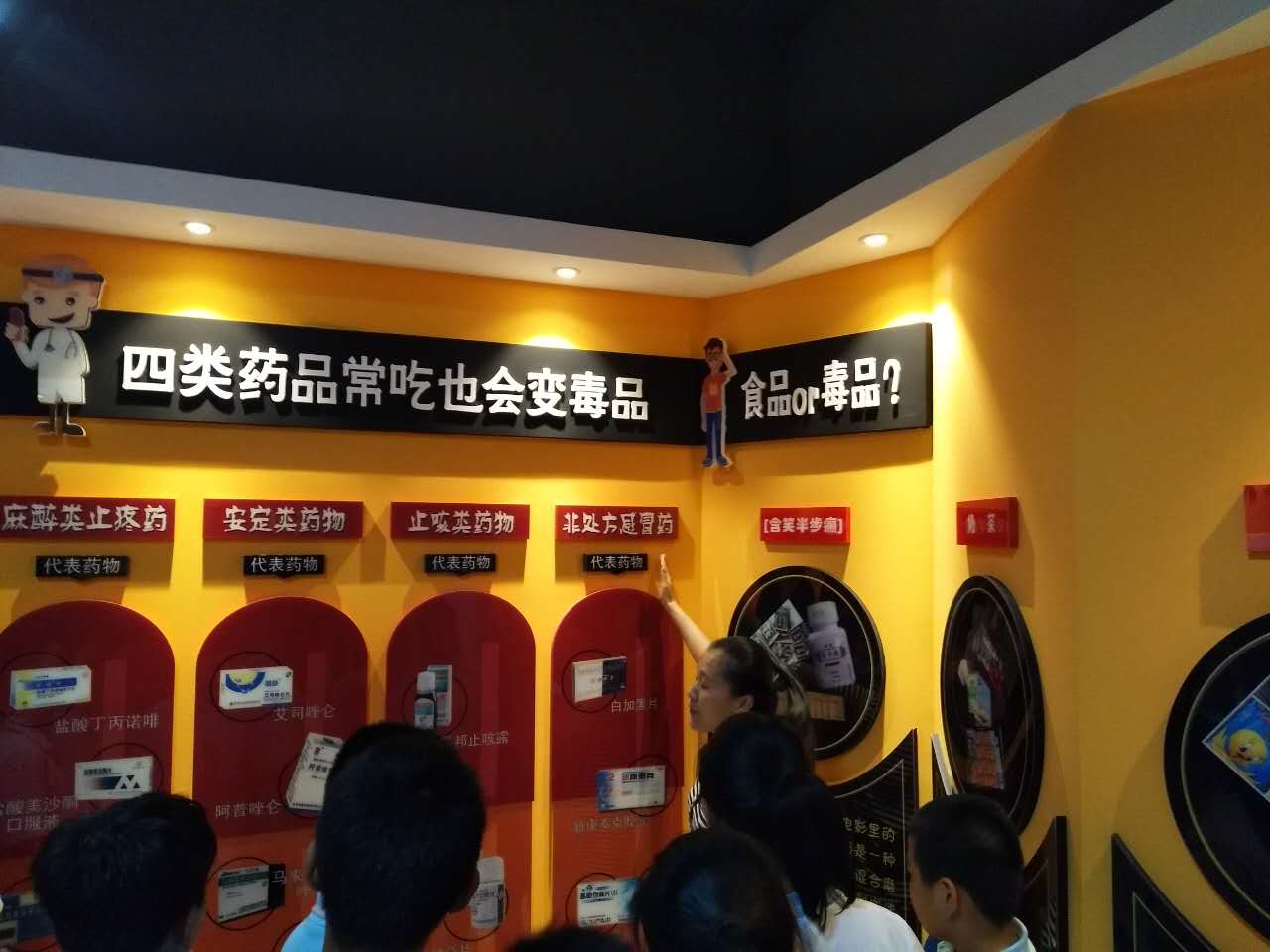 图片1
