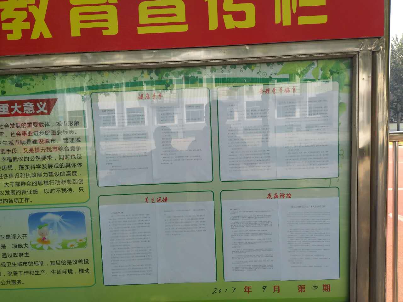 图片1