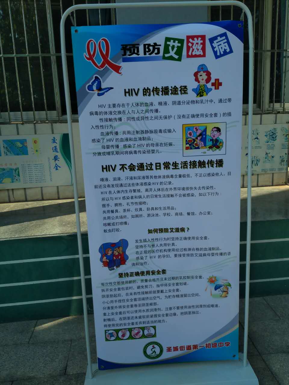 图片1