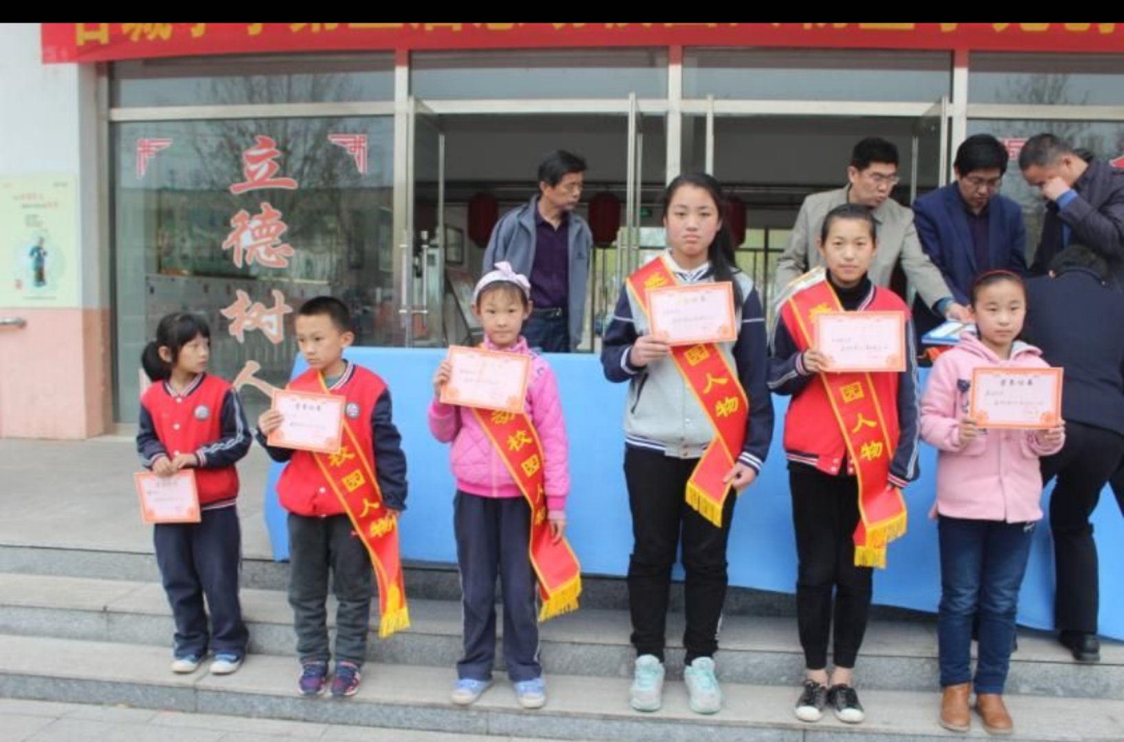 图片1