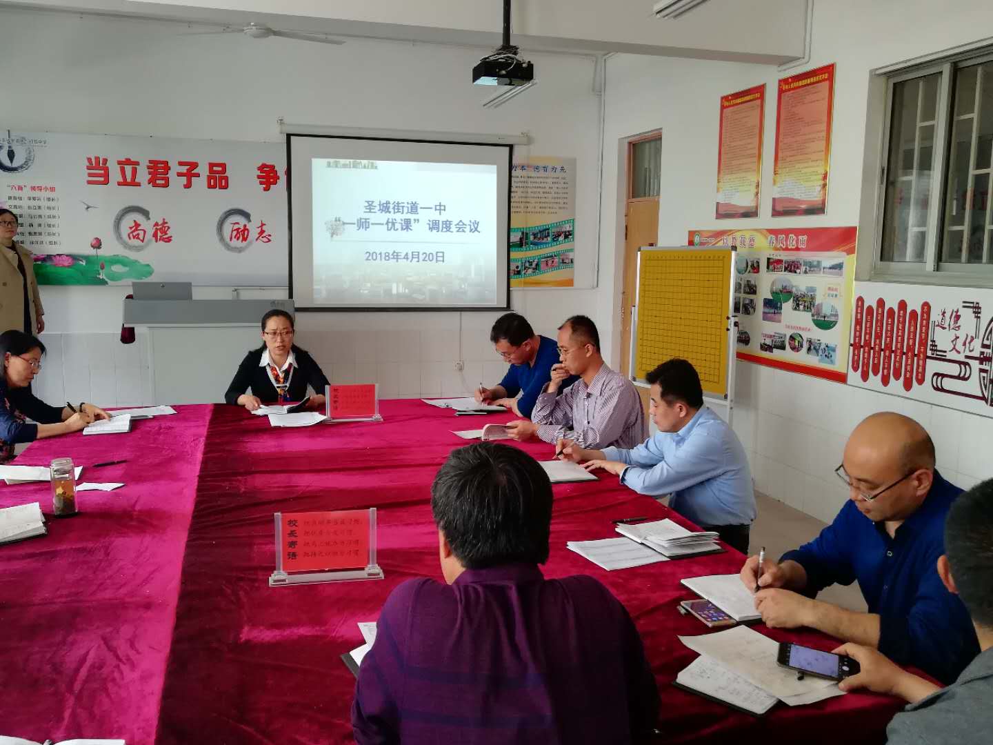 图片1