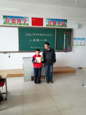 图片1