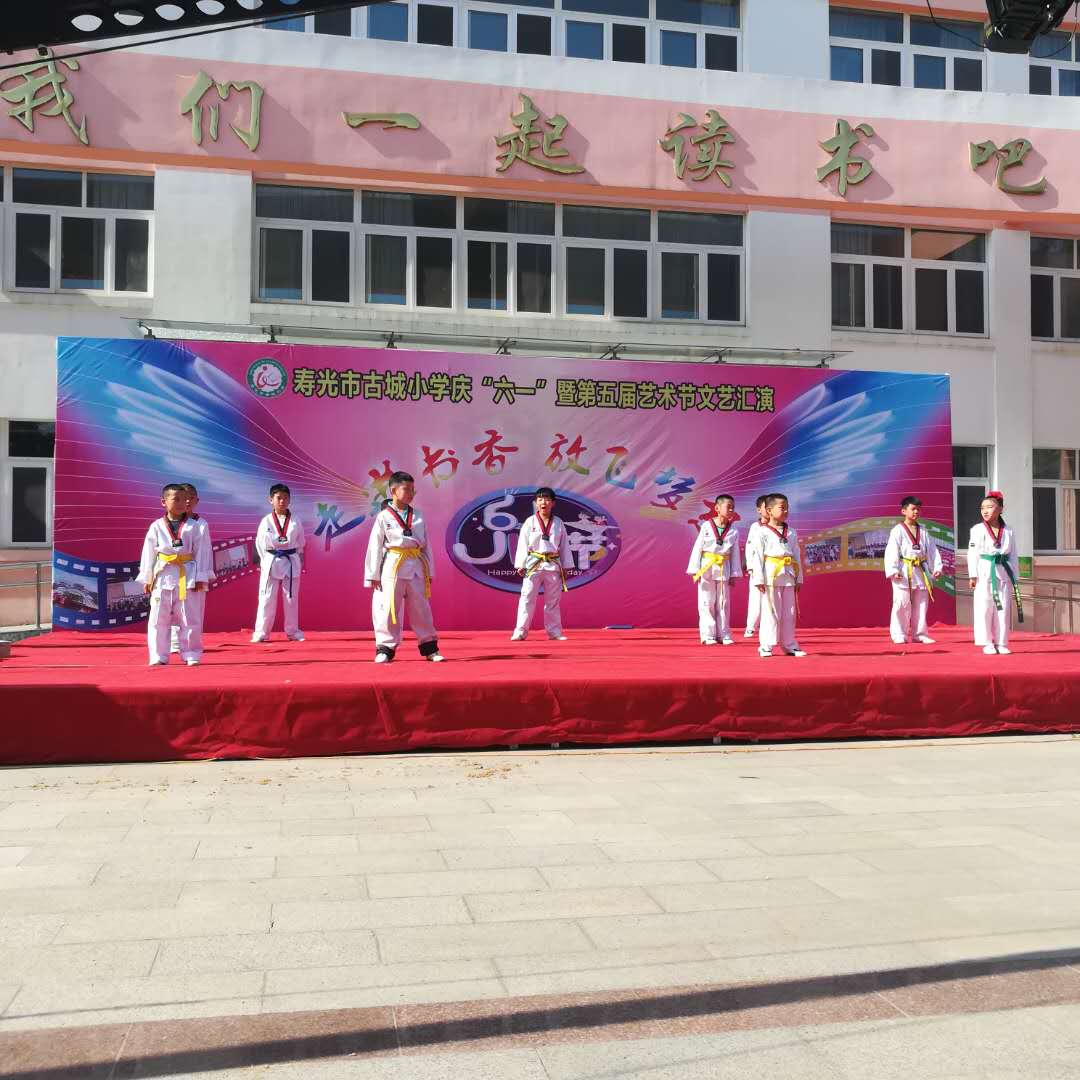 图片1
