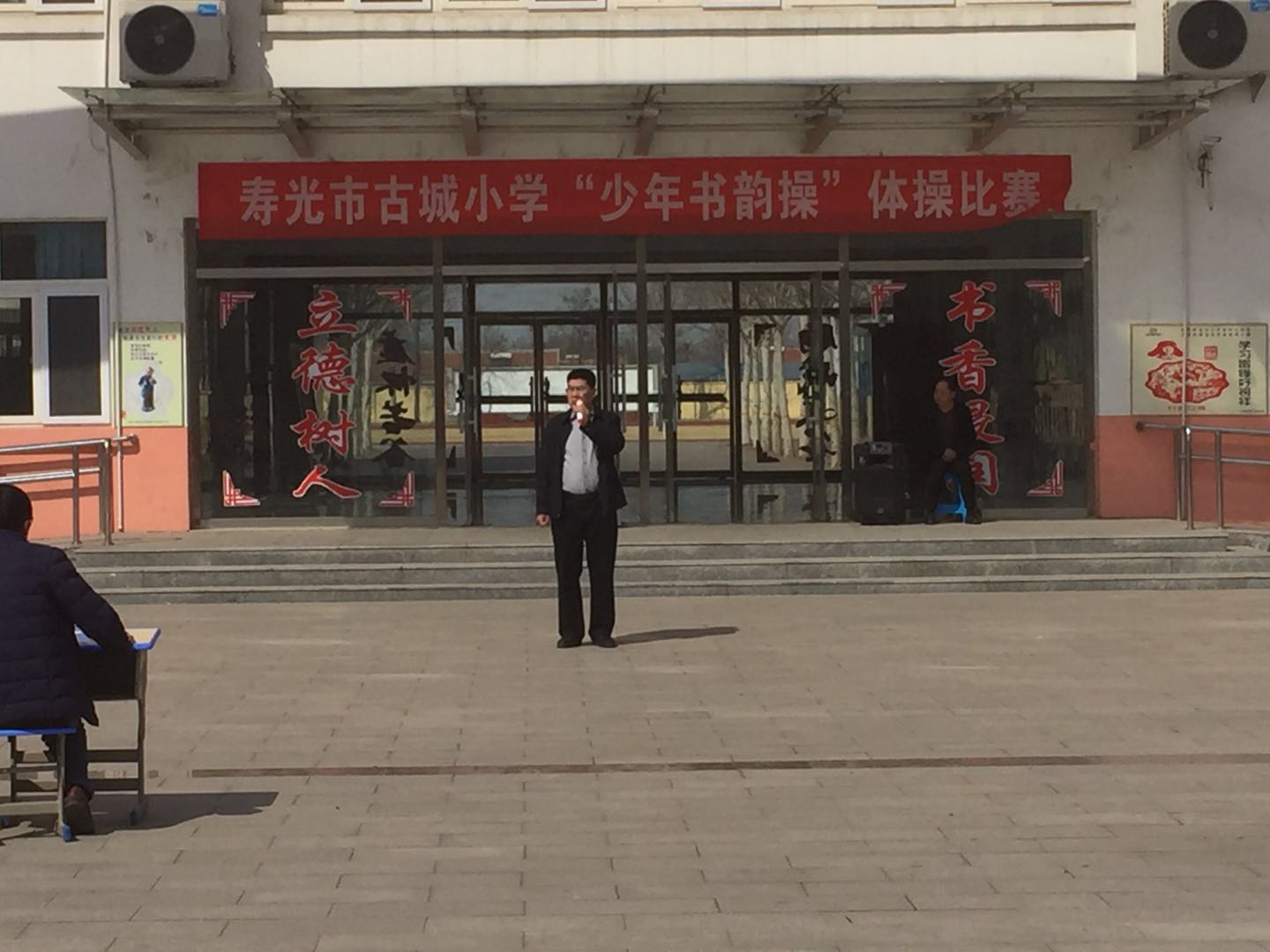 图片1