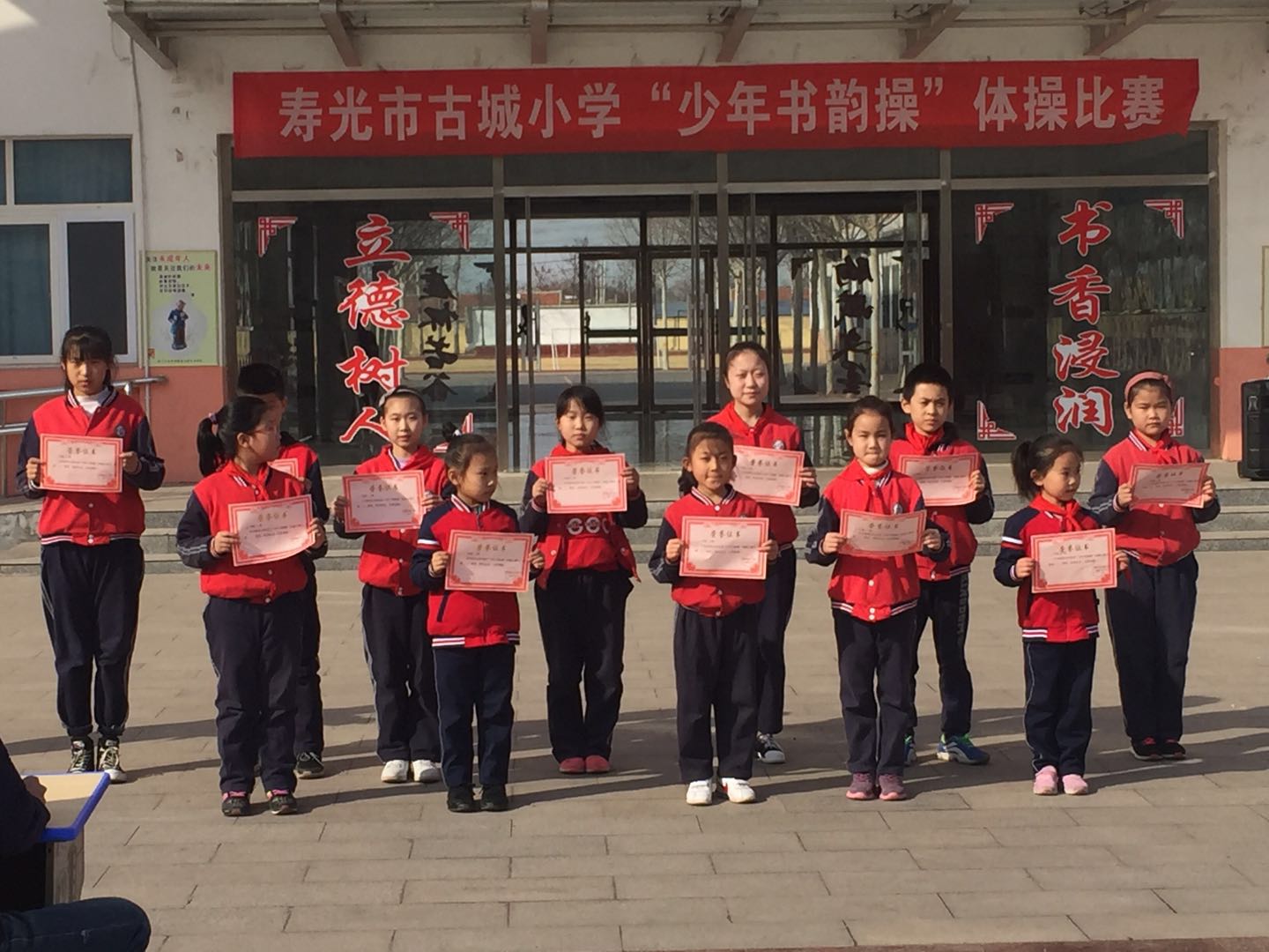 图片1