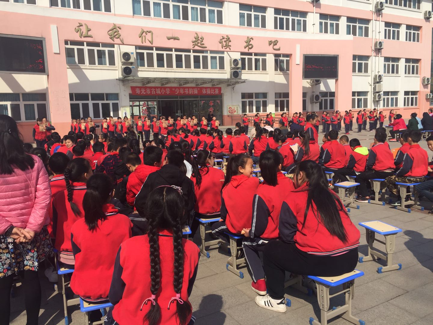 图片1