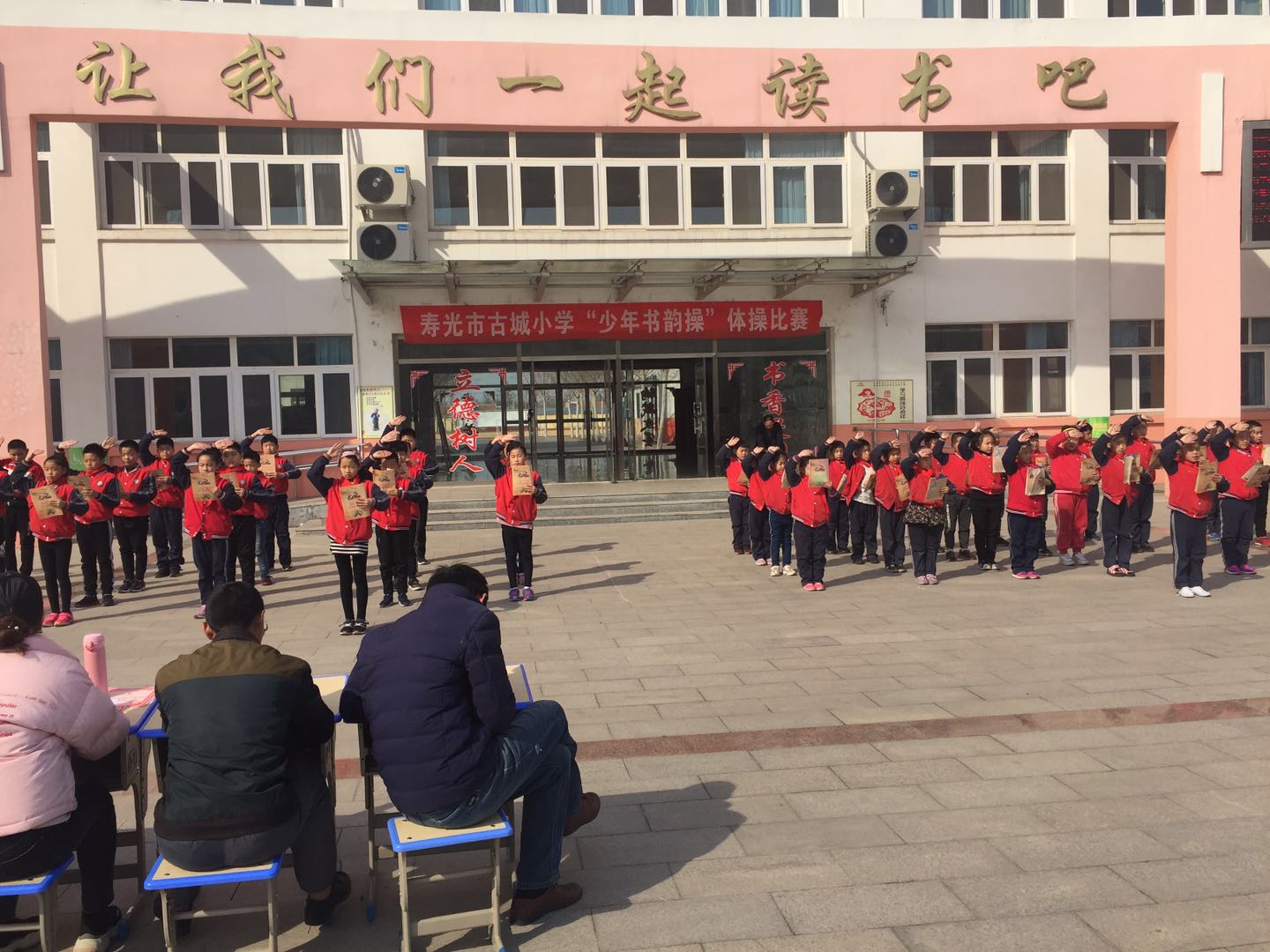 图片1